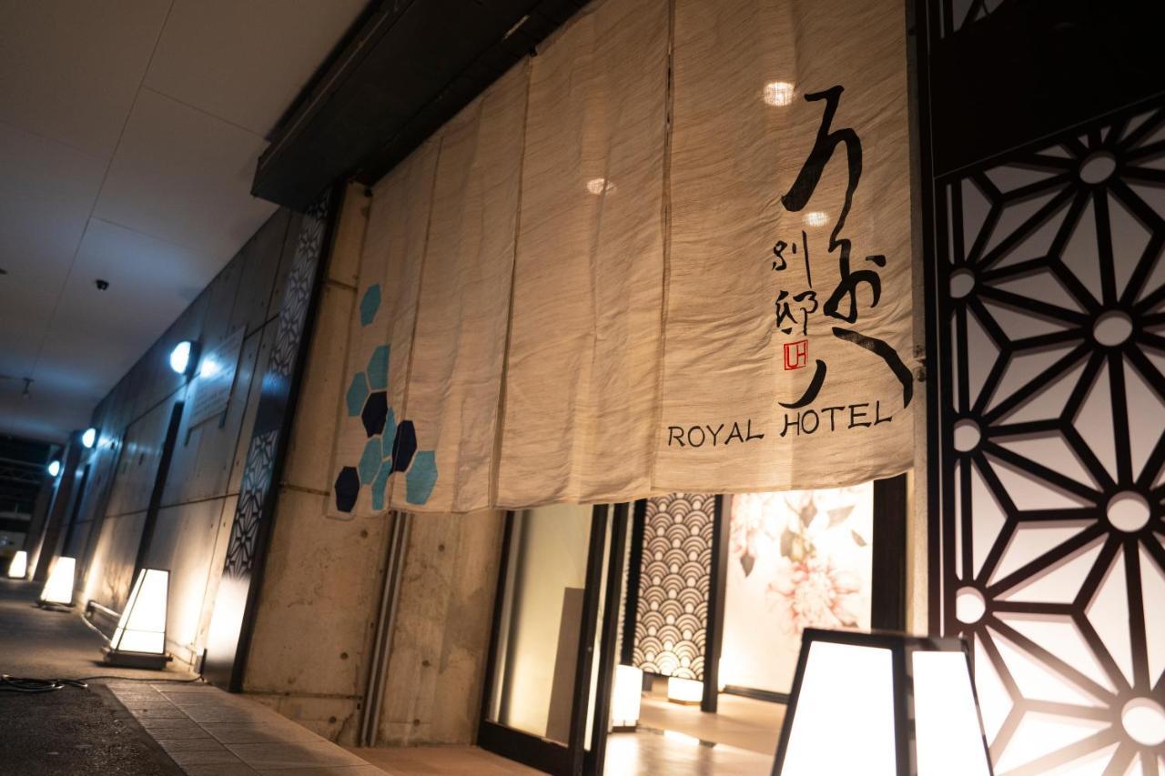 Royal Hotel Uohachi Bettei 오가키 외부 사진