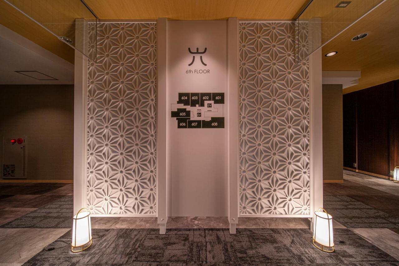 Royal Hotel Uohachi Bettei 오가키 외부 사진