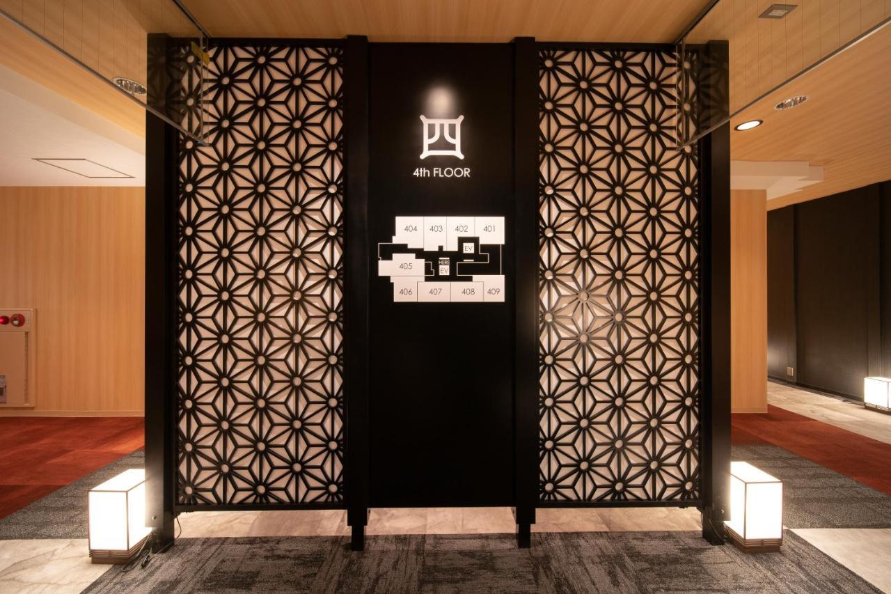 Royal Hotel Uohachi Bettei 오가키 외부 사진